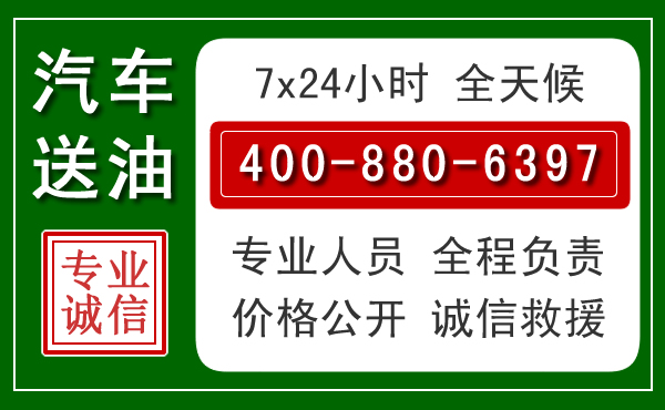 青秀拖车救援发展新趋势:北斗导航系统加持下的拖车救援特点