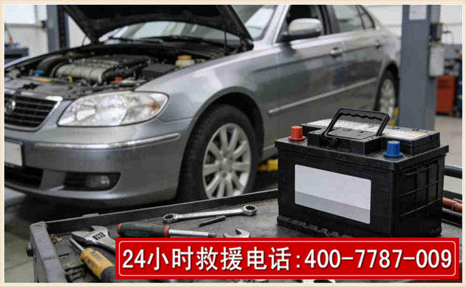 青秀汽车电瓶搭电 青秀汽车电瓶搭电