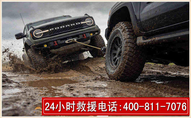 青秀长春汽车道路救援公司2026年7月备战台风巴威全面落实救援前置准备工作